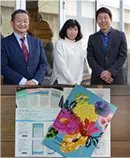 お客様のお写真