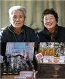 お客様のお写真